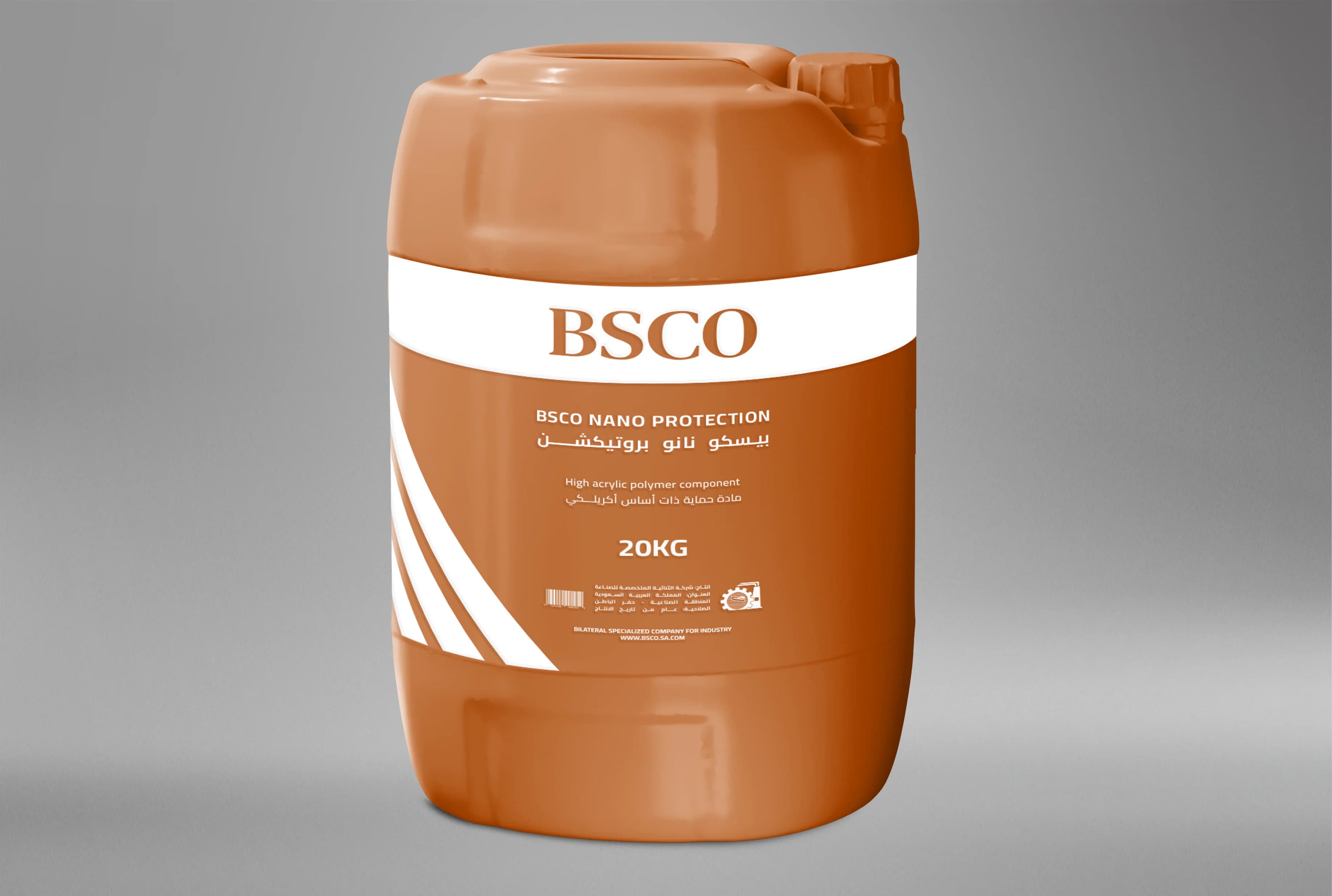 BSCO Nano Protection 