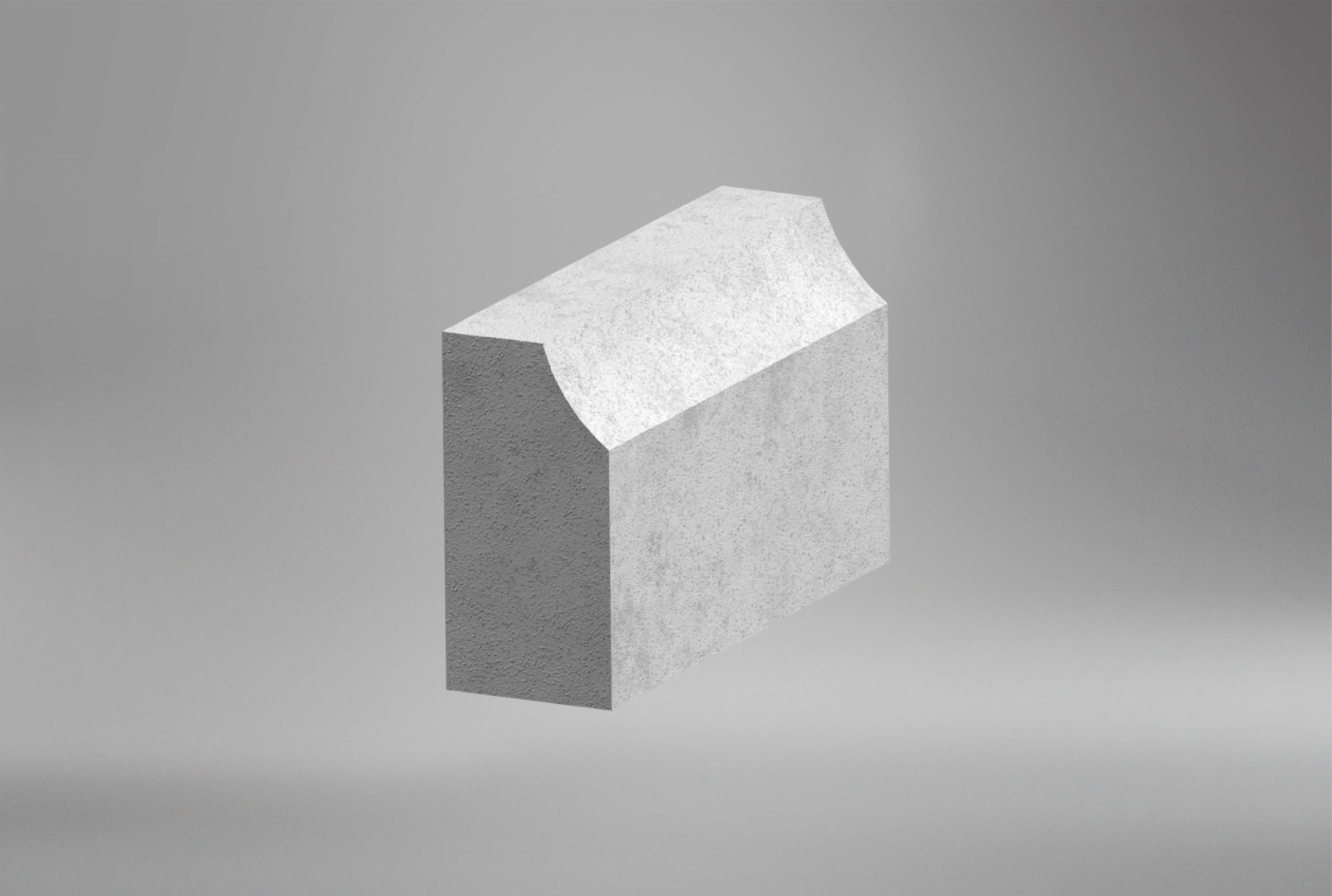 INWARD CURBSTONE